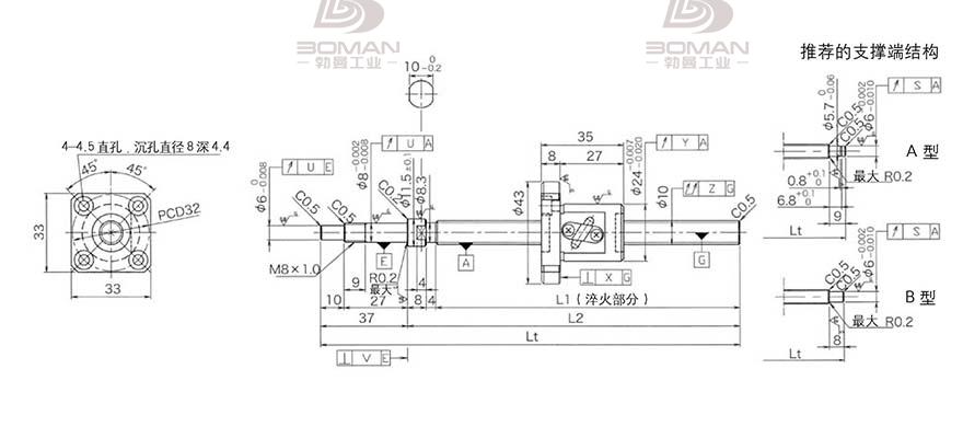 KURODA GP102FDS-AAFR-0320B-C3S 黑田精工丝杆怎么安装的