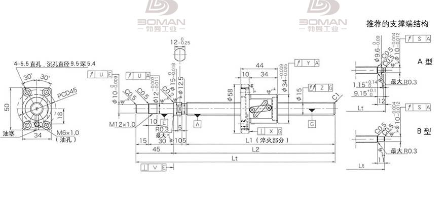 KURODA GP1505DS-BALR-0400B-C3S 日本黑田滚珠丝杠型号大全